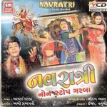 Navratri - Non Stop Garba