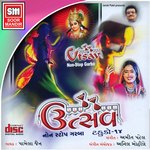 Utsav Garba Pamela Jain Free