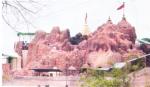 Vaishno Devi Room Booking Vaishno Devi Room Booking
