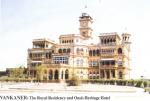  Vankaner - The Royal Residency and Oasis Heritage Hotel