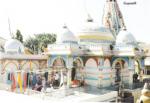 GOPNATH