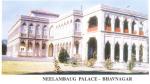 Bhavnagar - Neelambaug Palace