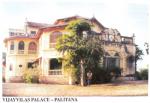 Palitana - Vijayvilas Palace