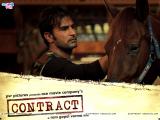 Contract (2008)