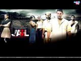 Jail (2009)