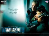 Tathastu (2006)