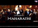 Maharathi (2008)