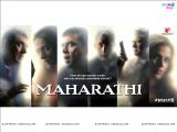 Maharathi (2008)