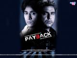 Payback (2010)