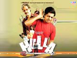 Hulla (2008)