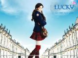 Lucky: No Time for Love (2005)