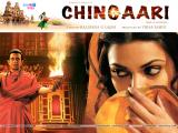 Chingaari  (2006)