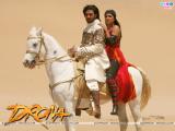 Drona  (2008)