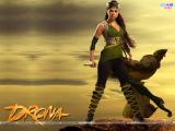 Drona  (2008)