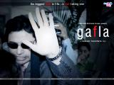 Gafla  (2006)