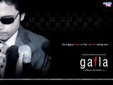 Gafla  (2006)