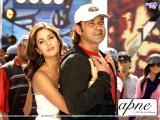 Apne (2007)