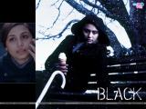 Black (2005)