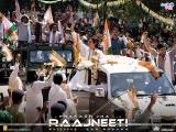 Raajneeti (2010)