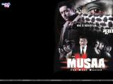 Musaa (2010)