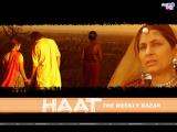 Haat The Weekly Bazaar (2010)