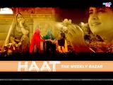 Haat The Weekly Bazaar (2010)