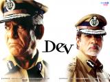 Dev (2004)