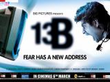 13B: Fear Has a New Address (2009)