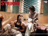 Striker (2010)