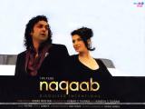 Naqaab  (2007)