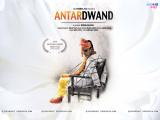 Antardwand (2010) 