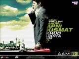 Aamir (2008)